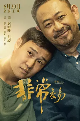 啊av在线