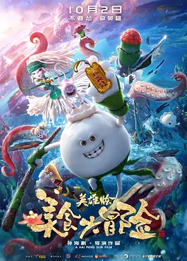国产精品一级片
