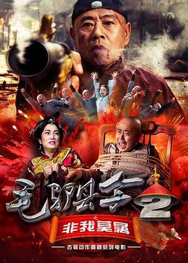 激情五月婷婷丁香