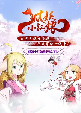 亚洲欧美综合在线观看