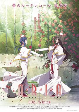 久久婷婷国产精品香蕉