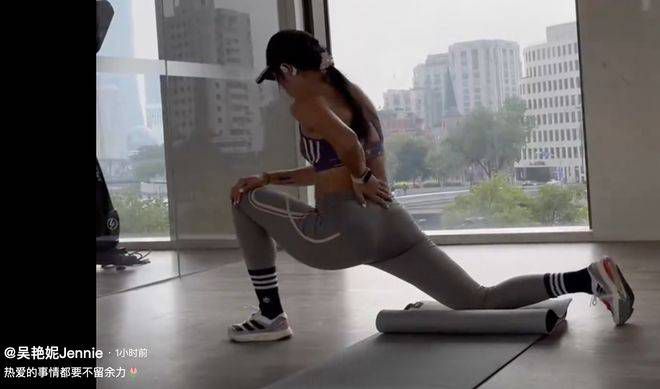 一本一道久久a久久