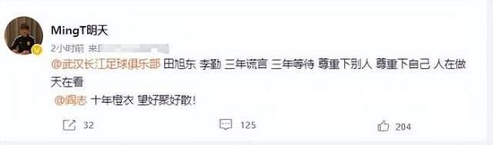 强行挺进赵丽颖的后臀小说