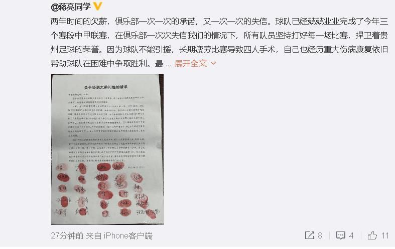 国产真实女人一级毛片