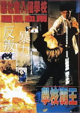 欧美一区二区二区
