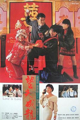 小婷你真紧好浪水好多视频