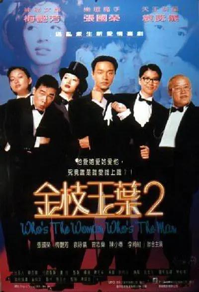 国产成人av在线影院
