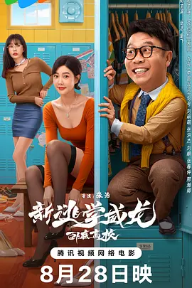 国语黄色录像
