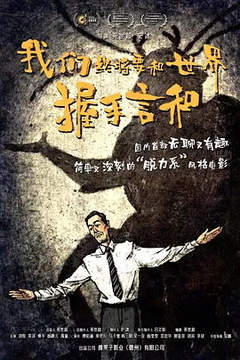 伊人焦久影院