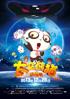 风情干妈