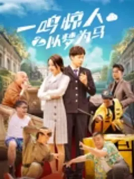 免费播放黑色圣经