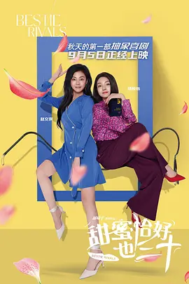 亚洲免费网站在线观看