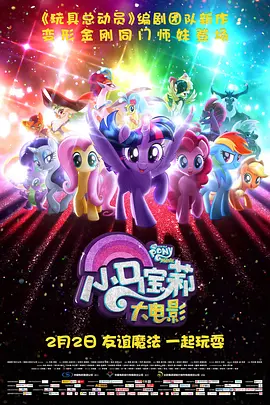 国产成人精品高清在线观看99