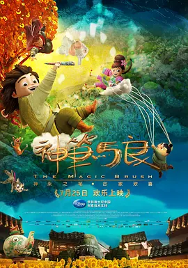 一面上边一面膜下边的视频
