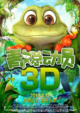 无限看片的在线芒果视频