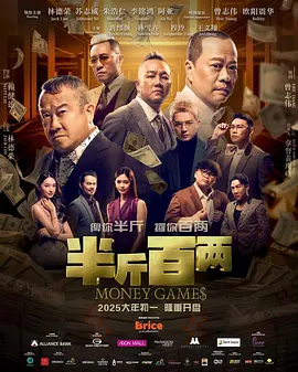 欧美成人免费一级人片