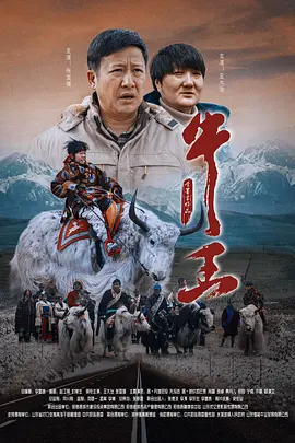 sp打pp实训小说