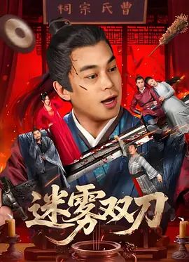 亚洲视频 一区二区