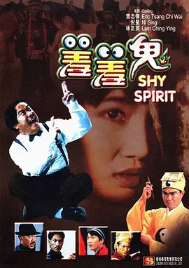 福利网站视频