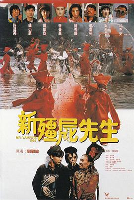 办会员的条件