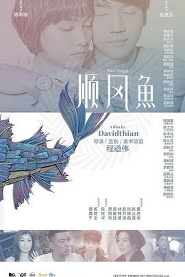 txvlog糖心视频在线播放