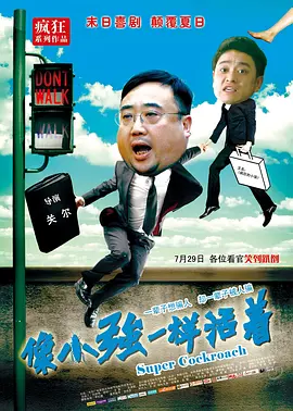 婷婷影色