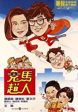 丁香五香天堂网