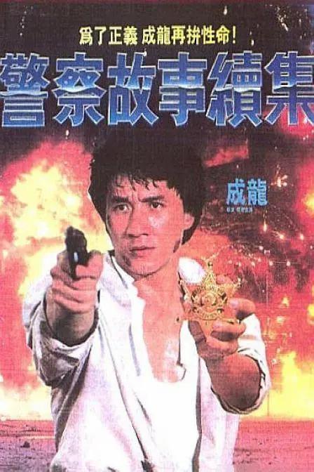 国产在线播放91