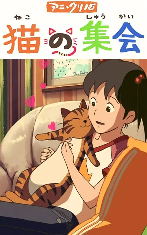 fc2在线