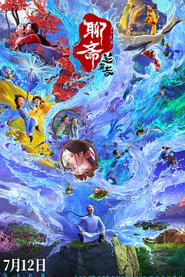 久久久久免费视频