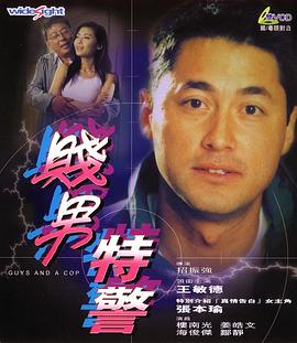 在线日韩精品在线