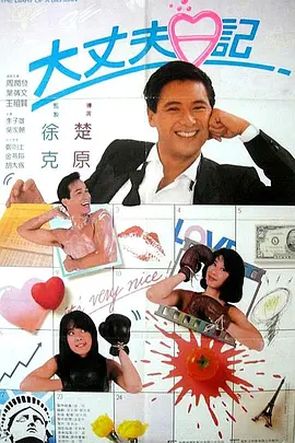五月婷婷丁香网