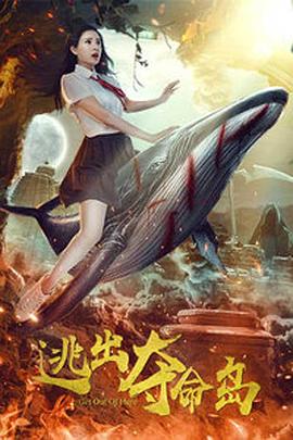 成年人在线观看免费