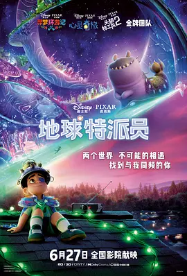 一级片国产