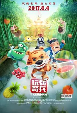 亚洲国产精品久久