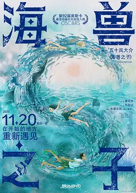 狠狠色噜噜狠狠狠狠狠色综合久久