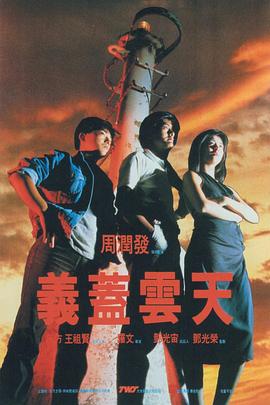朝鲜色彩女