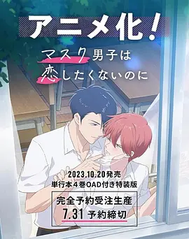 生活片av