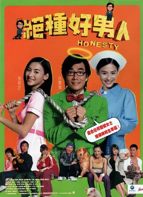 欧美成人鲁丝片在线观看