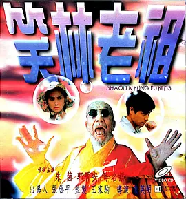 scat脱粪video排泄屋