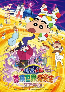 99视频精品全国在线观看