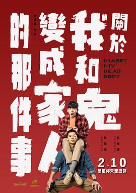 fc2ppv最近6个月人气排行榜