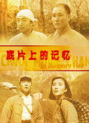 精品欧美国产一区二区三区