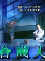 久久久亚洲欧美综合