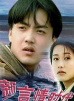 a视频在线