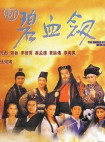 国产在线91精品
