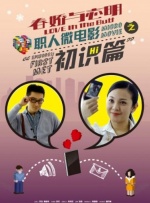 女人的娇媚