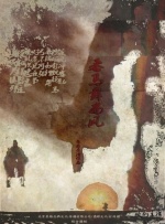 欧美自拍小视频