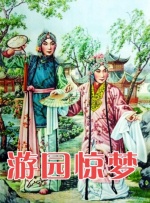 欧美精品久久久久久久免费观看