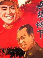 国产午夜视频在线观看